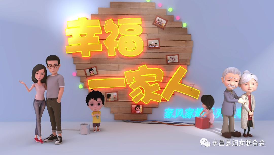 深度学习星球-小宝宝穿短了的旧衣服,应该怎么处理才好呢?平台,专注知识分享与交流